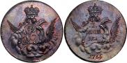 Монета 1 копейка 1755 года, Орел в облаках. Пробная, Медь