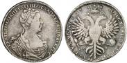 Монета 1 рубль 1727 года, Малая голова, Серебро