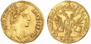 Монета 2 червонца 1701 года, , Золото