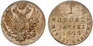 Монета 1 грош 1822 года, Z MIEDZI KRAIOWEY, Медь