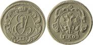 Монета 1 копейка 1755 года, Вензель Елизаветы. Пробная, Медь