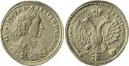 Монета 1 рубль 1710 года, Пробный, Серебро