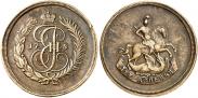 Монета 2 копейки 1780 года, Пробные, Медь