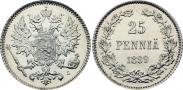 Монета 25 пенни 1917 года, , Серебро