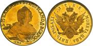 Монета 5 рублей 1755 года, Пробные, Золото