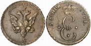 Монета Пара - 3 денги 1771 года, Большой орел, Бронза