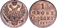 Монета 1 грош 1822 года, , Медь