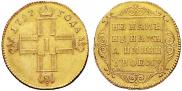 Монета 1 червонец 1797 года, , Золото
