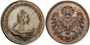 Монета 1 копейка 1755 года, Портрет Елизаветы. Пробная, Медь