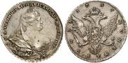 Монета 1 рубль 1737 года, Работы Гедлингера, Серебро