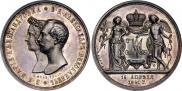 Монета Медаль 1841 года, В память бракосочетания наследника престола, Медь