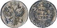 Монета Полушка 1737 года, , Медь