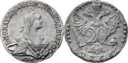 Монета 20 копеек 1770 года, , Серебро