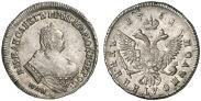 Монета Полуполтинник 1758 года, , Серебро