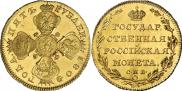 Монета 5 рублей 1803 года, , Золото