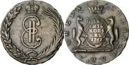 Монета 10 копеек 1769 года, , Медь