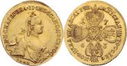 Монета 10 рублей 1764 года, , Золото