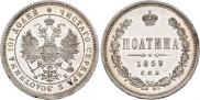 Монета Poltina 1864 года, , Silver