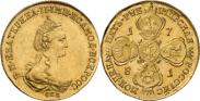 Монета 5 рублей 1783 года, , Золото