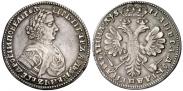 Монета Полтина 1706 года, , Серебро