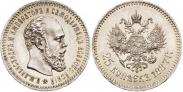 Монета 25 копеек 1886 года, , Серебро