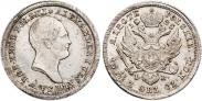 Монета 2 злотых 1822 года, , Серебро