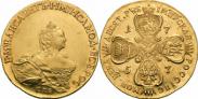 Монета 10 рублей 1758 года, , Золото