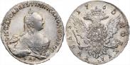 Монета 1 рубль 1761 года, , Серебро