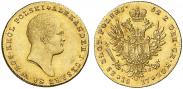 Монета 25 злотых 1817 года, , Золото