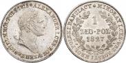 Монета 1 злотый 1832 года, , Серебро