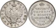 Монета Полтина 1819 года, , Серебро