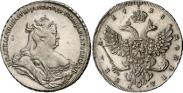 Монета 1 рубль 1740 года, Петербургский тип, Серебро