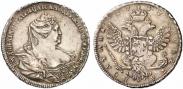 Монета Полтина 1737 года, Московский тип, Серебро