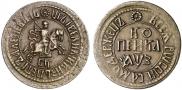 Монета 1 копейка 1706 года, , Медь