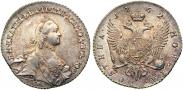 Монета Полтина 1765 года, , Серебро