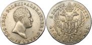Монета 2 злотых 1817 года, , Серебро