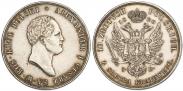 Монета 10 злотых 1822 года, , Серебро