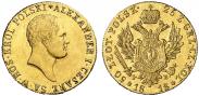 Монета 50 злотых 1820 года, , Золото