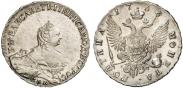 Монета Poltina 1755 года, , Silver