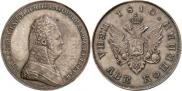 Монета 2 копейки 1810 года, Пробные, Медь