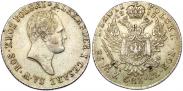 Монета 1 злотый 1819 года, Пробный, Серебро