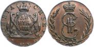 Монета Денга 1769 года, , Медь