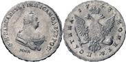 Монета Poltina 1742 года, , Silver
