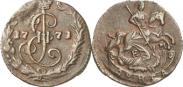 Монета Денга 1785 года, , Медь