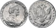 Монета 15 копеек 1784 года, , Серебро