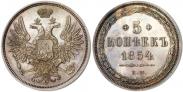 Монета 5 копеек 1851 года, , Медь