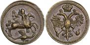 Монета 1 kopeck 1719 года, Pattern, Copper