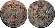 Монета 5 копеек 1780 года, , Медь