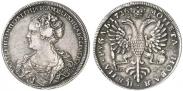 Монета 1 рубль 1726 года, Петербургский тип, портрет влево, Серебро