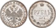Монета 1 рубль 1860 года, , Серебро